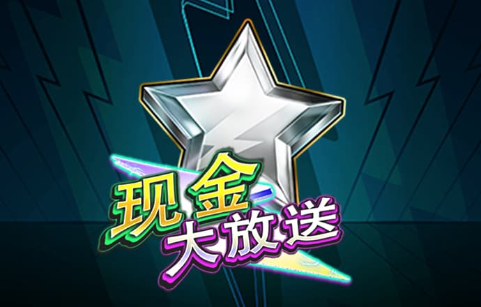 用科技降噪，帮生活“静音”